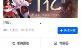 lpl吃瓜王者荣耀,吃瓜群众聚焦王者荣耀风云