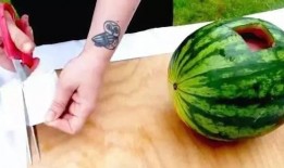 地位高低从吃瓜上看出来